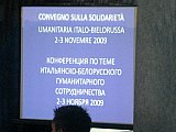 03 convegno.jpg